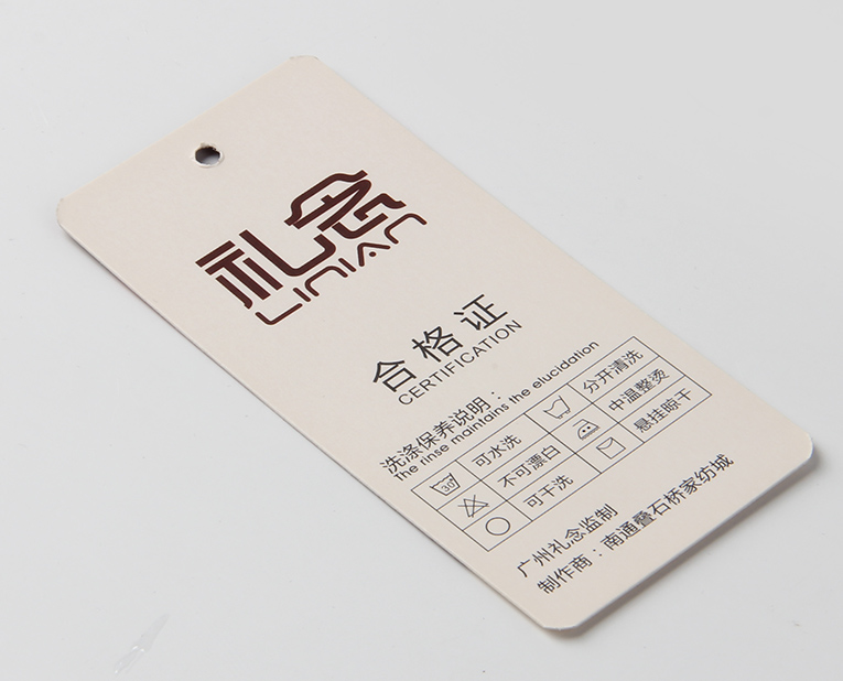 年底了，很多牛仔褲吊牌工廠開始搶單，忘了重要的質量